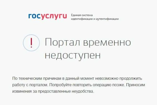 Рабочая ссылка на кракен в торе