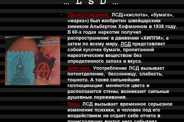 Kraken актуальный сайт