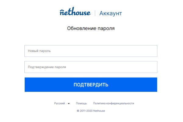 Кракен нарко шоп