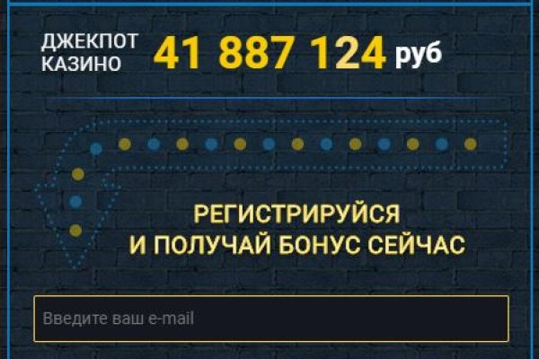 Кракен маркет что это