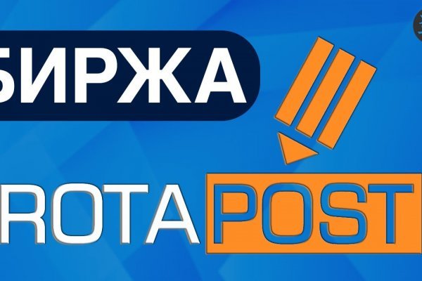 Кракен какой сайт