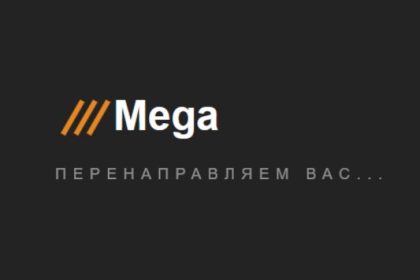 Кракен купить меф