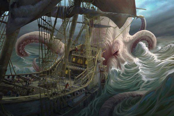 Как вывести деньги с kraken