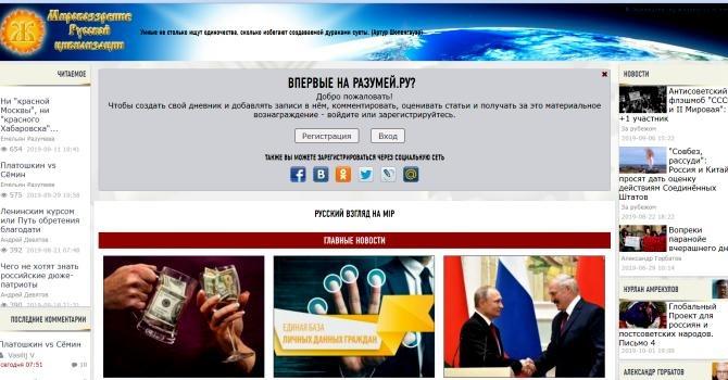 Кракен тор kr2web in