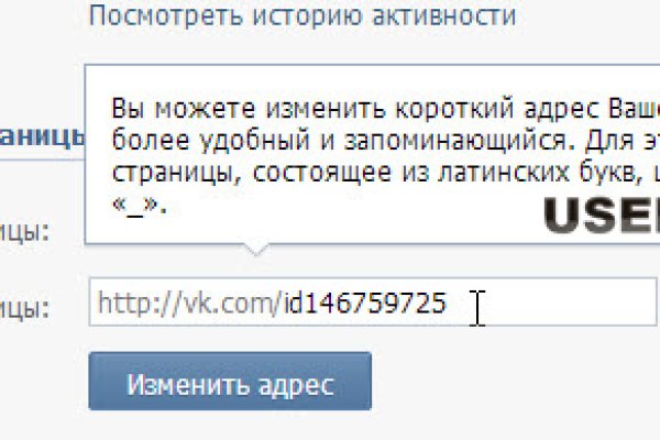 Кракен официальный сайт ссылка