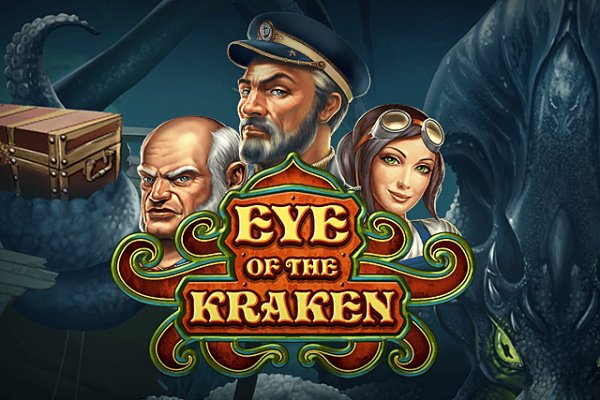 Доступ к kraken через vpn
