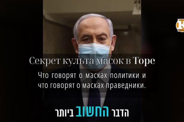 Кракен маркет зайти