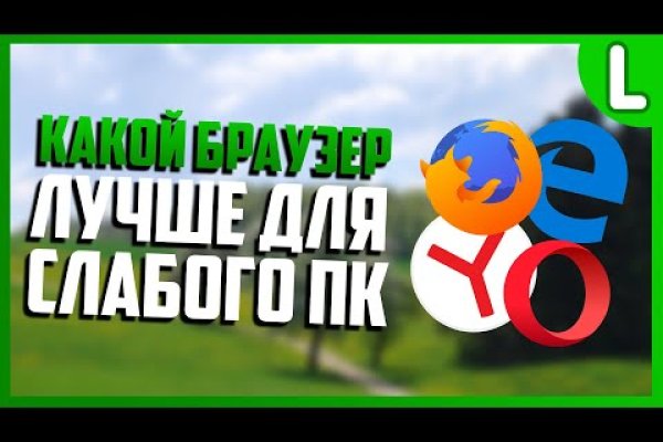 Кракен сайт маркетплейс