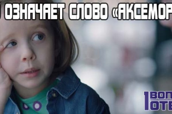 Кракен маркет только через тор скачать