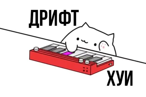 Кракен маркет даркнет только через тор