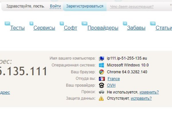 Ссылка на кракен официальный сайт