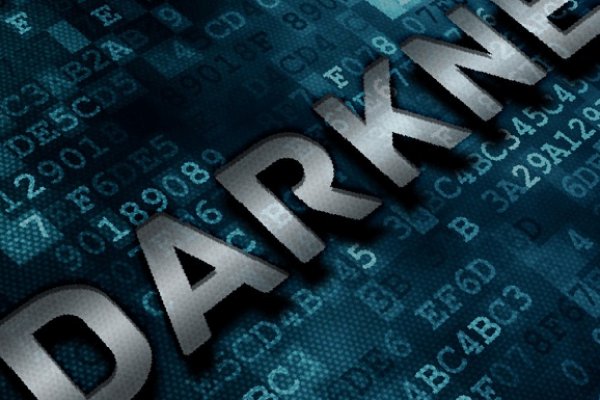 Кракен ссылка kraken dark link