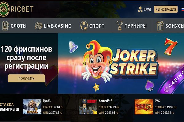 Наркосайт кракен