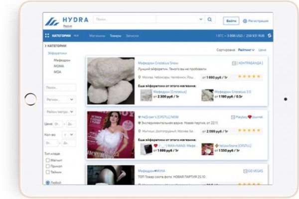 Сайт кракен тор браузера