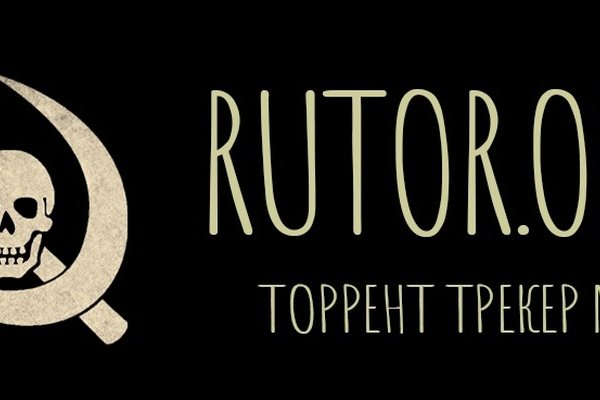 Кракен онион даркнет площадка
