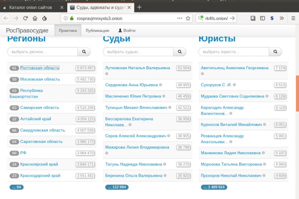 Кракен марке