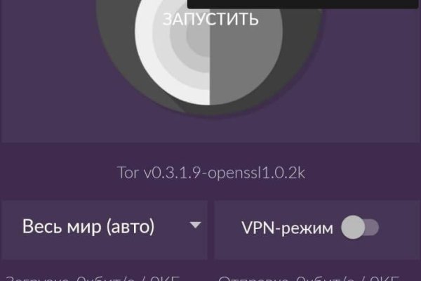Купить героин в москве
