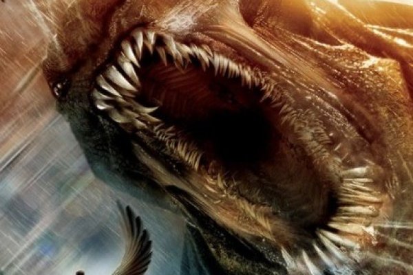 Kraken18 at