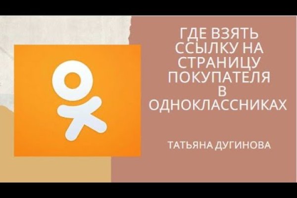 Кракен зеркало тор