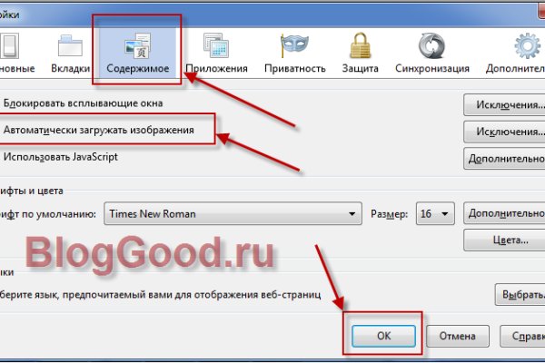 Сайт кракен магазин kraken2 tor2 xyz