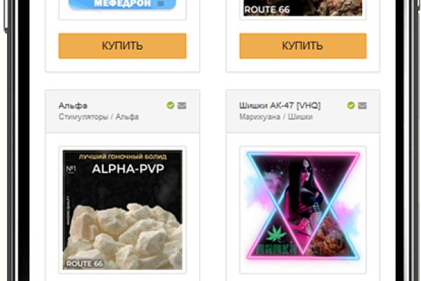 Кракен даркнет актуальная ссылка