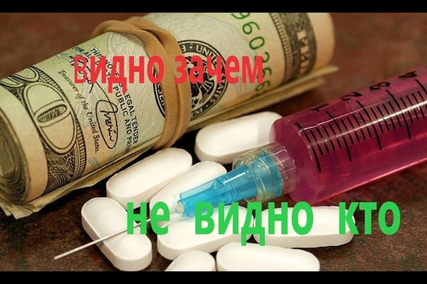 Кракен ссылка 2 веб