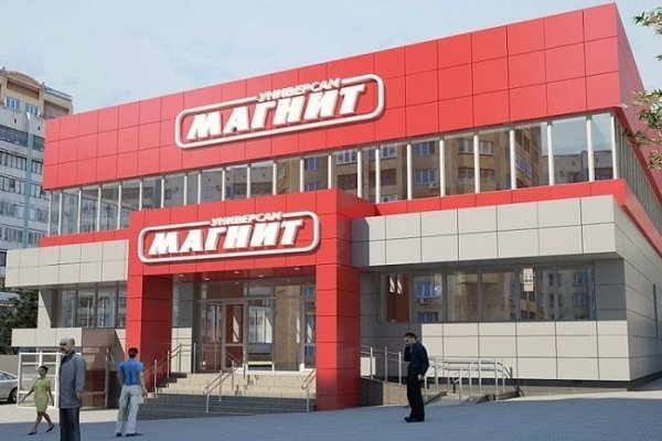 Кракен картель