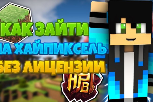 Кракен зеркало прокатис