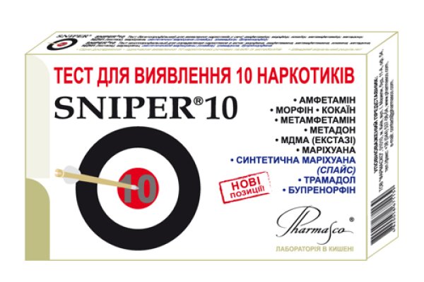 Кракен зеркало рабочее на сегодня