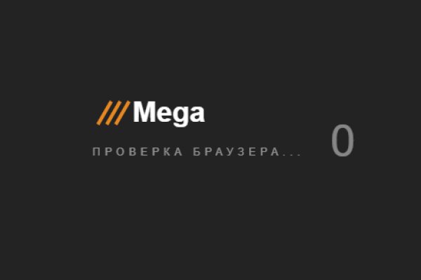 Модератор на кракене