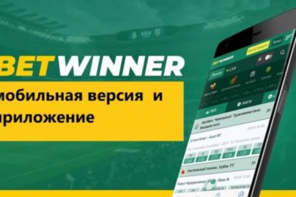 Кракен маркетплейс ассортимент