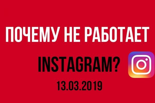 Кракен сс