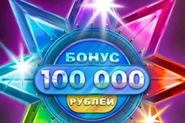 Кракен магазин ссылка
