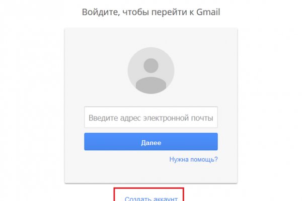 Кракен даркнет ссылка зеркало