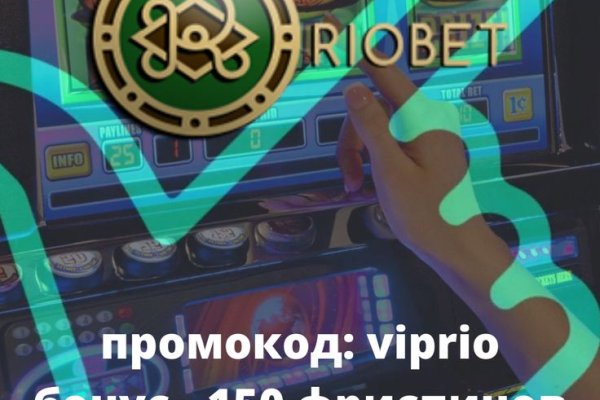 Кракен 22