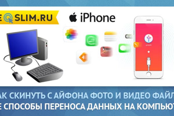 Кракен наркотики в оренбурге