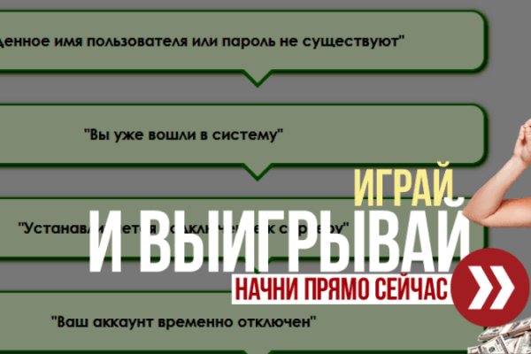 Площадка кракен kraken dark link