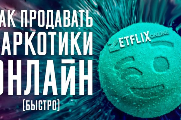 Кракен даркнет kraken link24 info