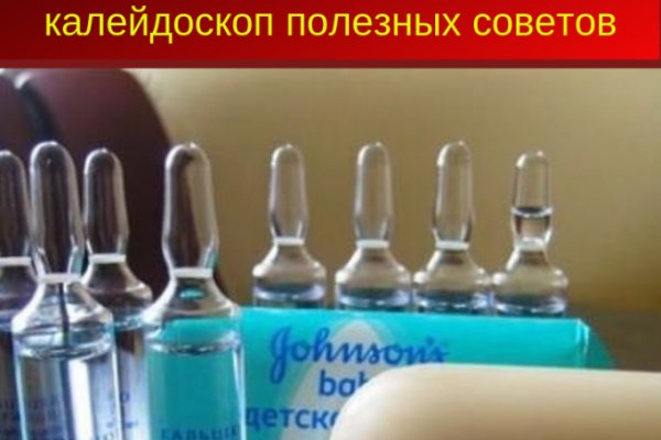 Кракен онион ссылки