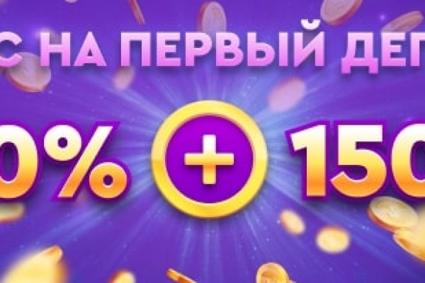 Kraken новая ссылка