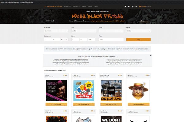 Кракен тор kr2web in
