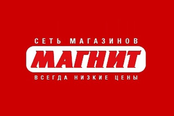 Кракен сайт биз
