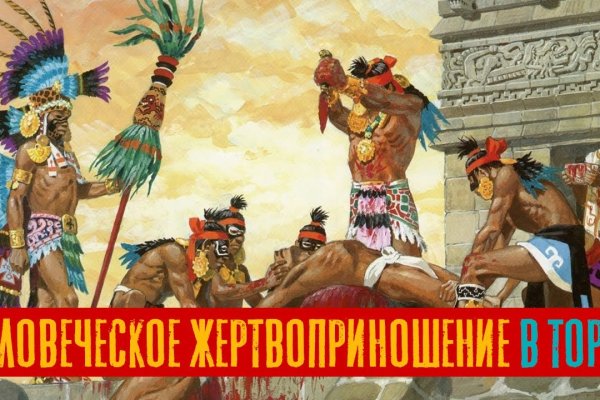 Кракен купить гашиш