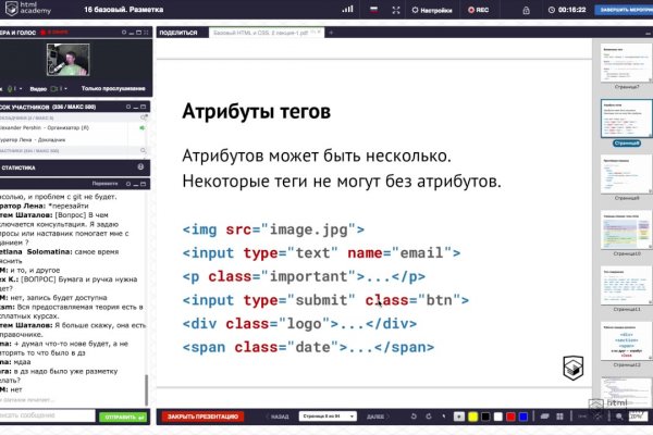 Как зарегистрироваться на кракене