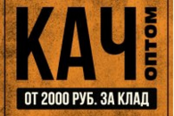 Можно ли зайти на кракен через обычный браузер