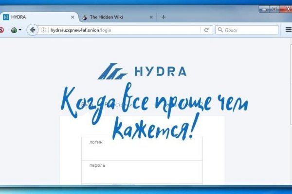 Ссылки на даркнет сайты