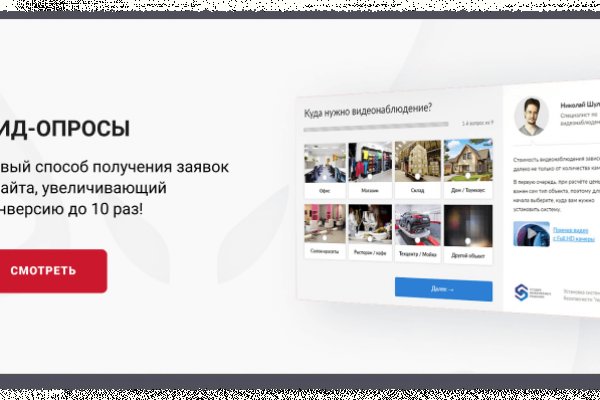 Кракен тор ссылка онион