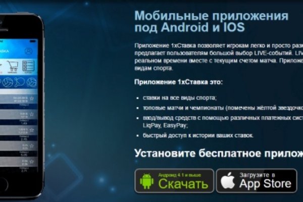 Кракен наркоз магазин