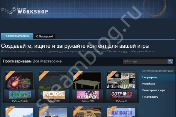 Kraken darknet market ссылка