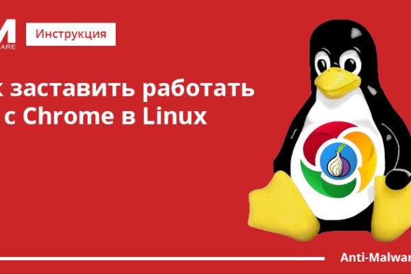 Кракен маркетплейс kr2web in